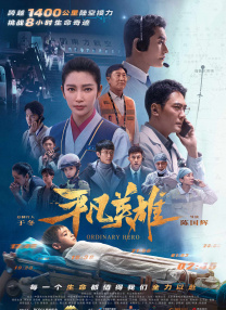 精品久久久久久乐